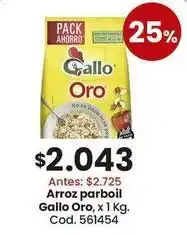 Coto Gallo oro - arroz parboil oferta