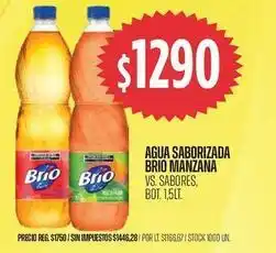 Supermercados Vea Agua saborizada manzana oferta