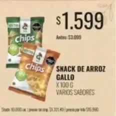 Supermercados Tadicor Gallo - snack de arroz oferta