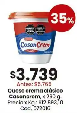 Coto Casancrem queso crema clásico oferta