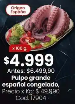 Coto Pulpo grande español congelado oferta