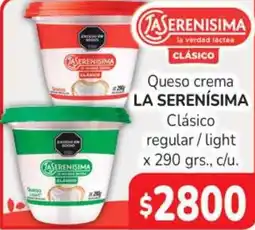 Beltrán Supermercados La serenisima queso crema clásico oferta