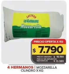Carrefour Maxi Mozzarella cilindro oferta