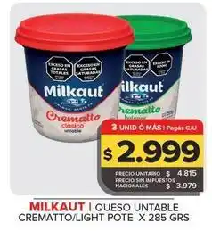 Carrefour Maxi Milkaut - queso untable crematto/light pote oferta