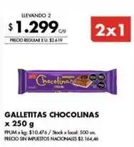Disco Arcor - galletitas chocolinas oferta