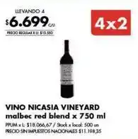 Disco Malbec red blend oferta