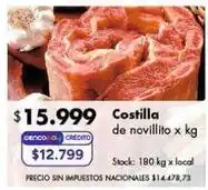 Disco Costilla de novillito oferta