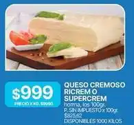 Supermercados Vea Queso cremoso oferta