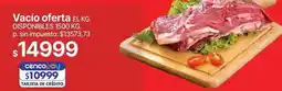 Supermercados Vea Vacio oferta