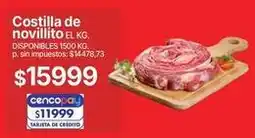 Supermercados Vea Costilla de novillito oferta