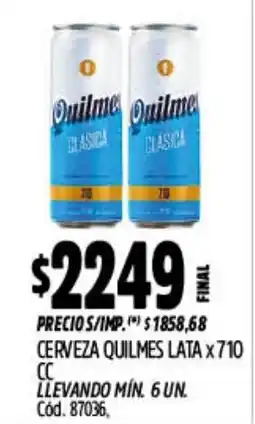 Supermercados Yaguar Quilmes cerveza clásica oferta