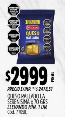 Supermercados Yaguar La serenisima queso rallado oferta