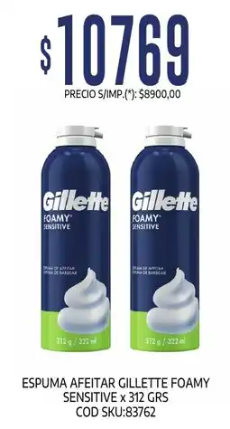 Supermercados Yaguar Gillette espuma afeitar foamy sensitive oferta