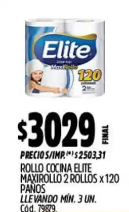 Supermercados Yaguar Elite rollo cocina maxirrollo oferta