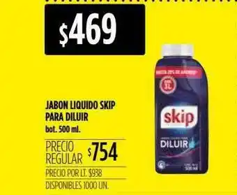 Supermercados Vea Jabon Liquido Skip Para Diluir oferta