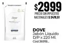 Diarco Dove - jabón líquido d/p x 220 ml. cód:36918 oferta