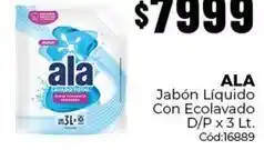 Diarco Ala - jabón líquido con ecolavado d/p oferta