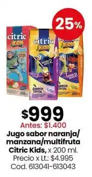 Coto Citric - jugo sabor naranja/manzana/multifruta, x 200 ml. precio x lt.: $4.995 cod. 613041-613043 oferta