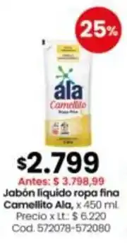 Ala - jabón líquido ropa fina, x 450 ml. cod. 572078-572080