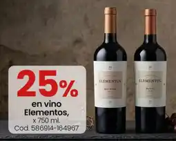 Coto Elementos vino oferta