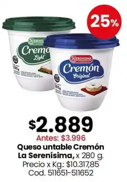 Coto La serenisima queso untable cremón oferta