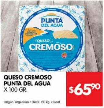 Disco Queso cremoso punta del agua 100g oferta