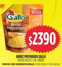 Supermercados Vea Gallo arroz preparado queso oferta