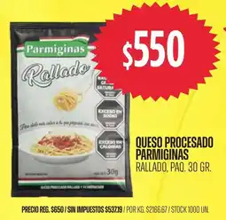 Supermercados Vea Parmiginas queso procesado rallado oferta