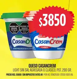 Supermercados Vea Casancrem queso light sin sal agregada o clasico oferta