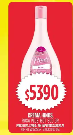 Supermercados Vea Hinds crema rosa plus oferta
