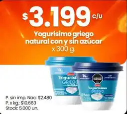 Changomas Yogurísimo griego natural oferta