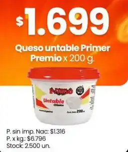 Changomas Premio queso untable primer oferta