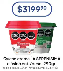 Hergo La serenisima queso crema clásico oferta