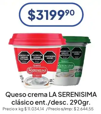 La serenisima queso crema clásico