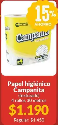 Supermercados Aiello Campanita papel higiénico (texturado) oferta