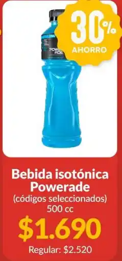 Supermercados Aiello Powerade bebida isotónica oferta