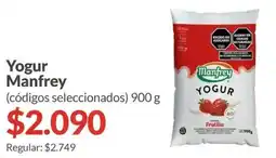 Supermercados Aiello Manfrey yogur oferta