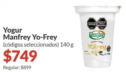 Supermercados Aiello Manfrey yogur yo-frey oferta