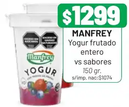 Almacor Manfrey yogur frutado entero vs sabores oferta
