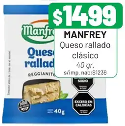 Almacor Manfrey queso rallado clásico oferta