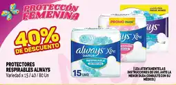 Makro Always protectores respirables oferta