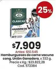 Coto Rio - hamburguesas de carne vacuna cong. x 332 g oferta