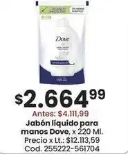 Coto Dove - jabón líquido para manos oferta