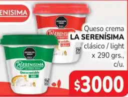 Beltrán Supermercados La serenisima queso crema untable clasico / light oferta