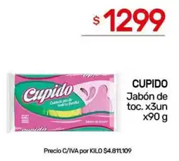 Nini Mayorista Cupido jabón de toc. x3un oferta