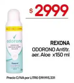 Nini Mayorista Rexona odoroño antitr. aer. aloe oferta