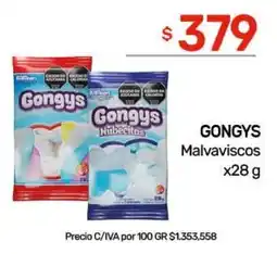 Nini Mayorista Gongys malvaviscos oferta