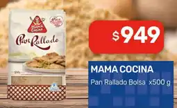 Nini Mayorista Mama cocina pan rallado oferta