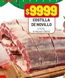 Almacor Costilla de novillo oferta