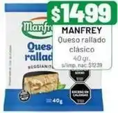 Almacor Manfrey - queso rallado cl uevo sico oferta